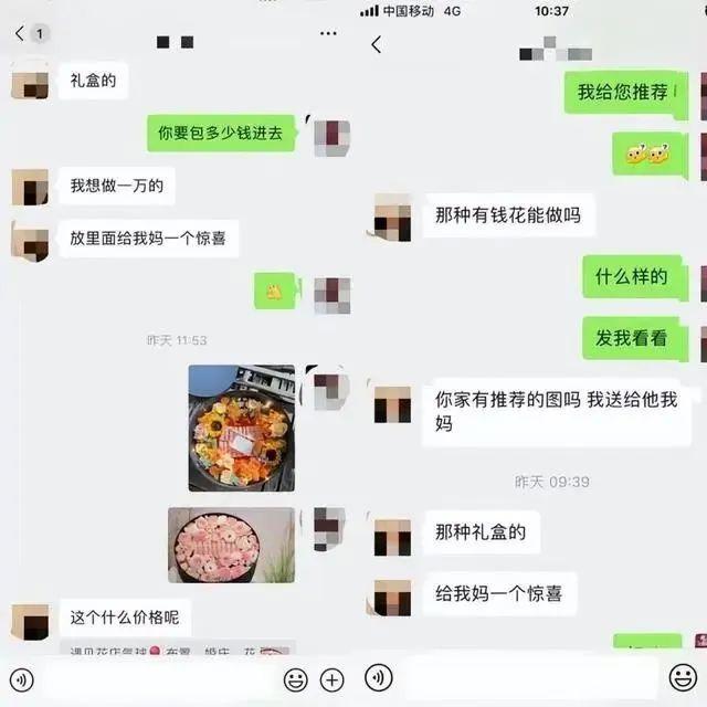 银行卡突然被冻结！已有多人中招！警方提醒→