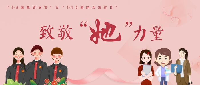 琳琅满目的保险怎么选不被坑？法律专家为女性投保划重点