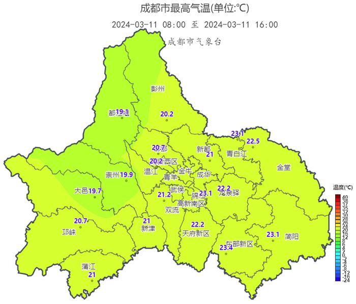 23.4℃！成都今年以来最热一天！未来一周天气→