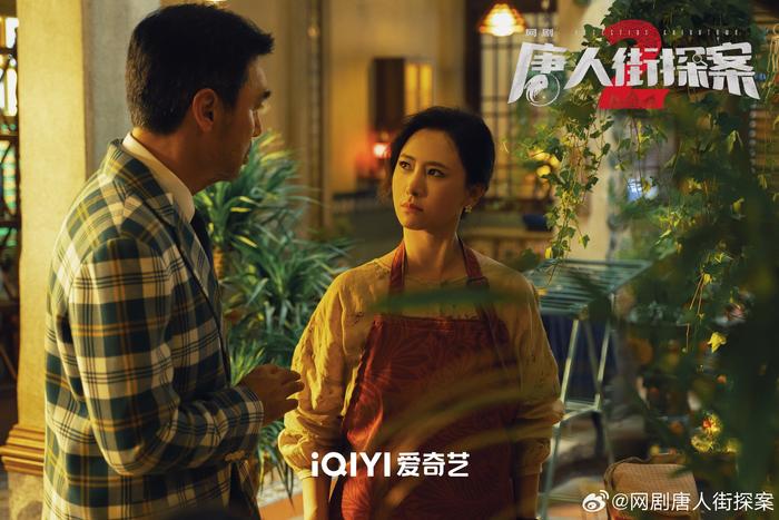 翁虹：《唐人街探案2》和钟镇涛的对手戏挑战很大丨角色