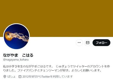 想起一位相似的“病友”
