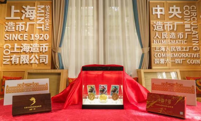 卡游发力国潮收藏，与百年上海造币联手打造三国纪念章
