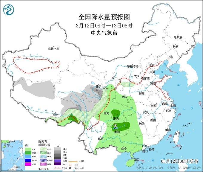 中央气象台：预计未来南方地区仍多降雨天气，新疆等地有雨雪