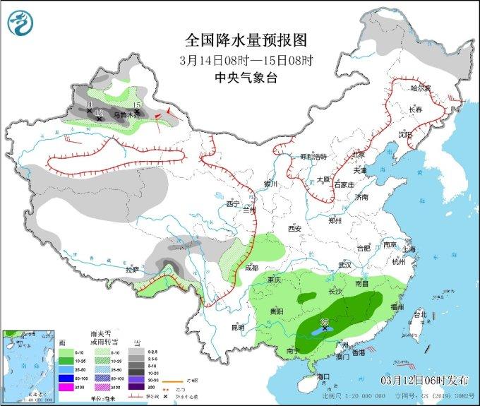 中央气象台：预计未来南方地区仍多降雨天气，新疆等地有雨雪