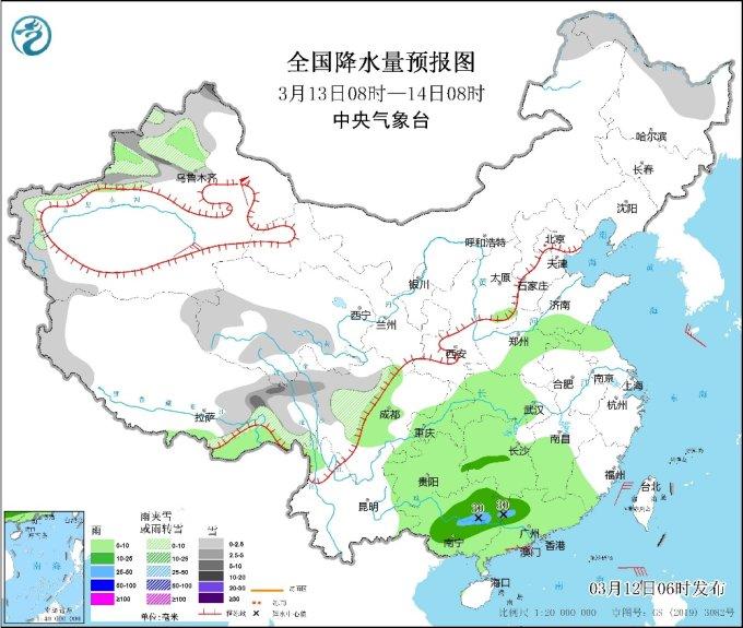 中央气象台：预计未来南方地区仍多降雨天气，新疆等地有雨雪