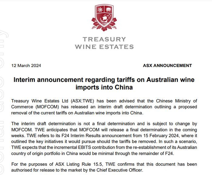 澳大利亚富邑葡萄酒集团：期待中方就取消对澳葡萄酒加征关税的最终决定