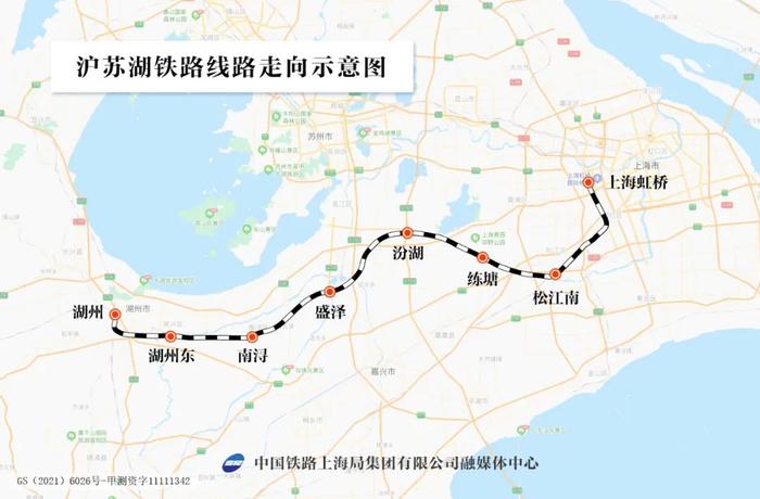 杭州地铁四期、沪苏湖铁路……浙江一批交通工程最新进展来了