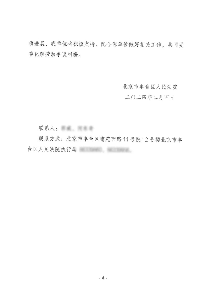 w700d1q75cms.jpg?by=cms_fixed_width