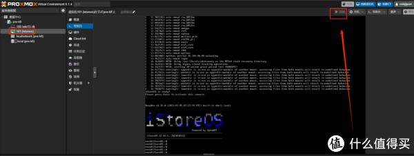 AMD 8845hs极摩客K8部署一台家用性能服务器,部署软路由istoreos,openwrt爱快lede等部署类同。