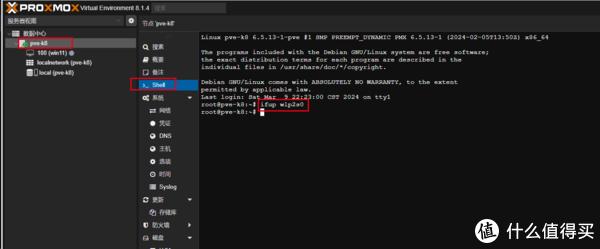 AMD 8845hs极摩客K8部署一台家用性能服务器,部署软路由istoreos,openwrt爱快lede等部署类同。