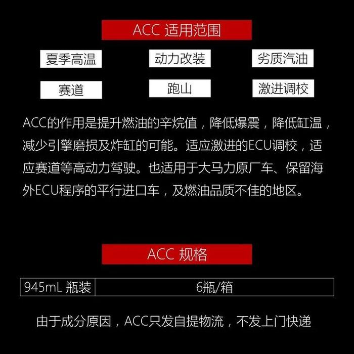 赛道福利，低于5折！880/箱12瓶，Torco TR-1R 10W-30 赛道用油，更快圈速  | 酷乐汽车