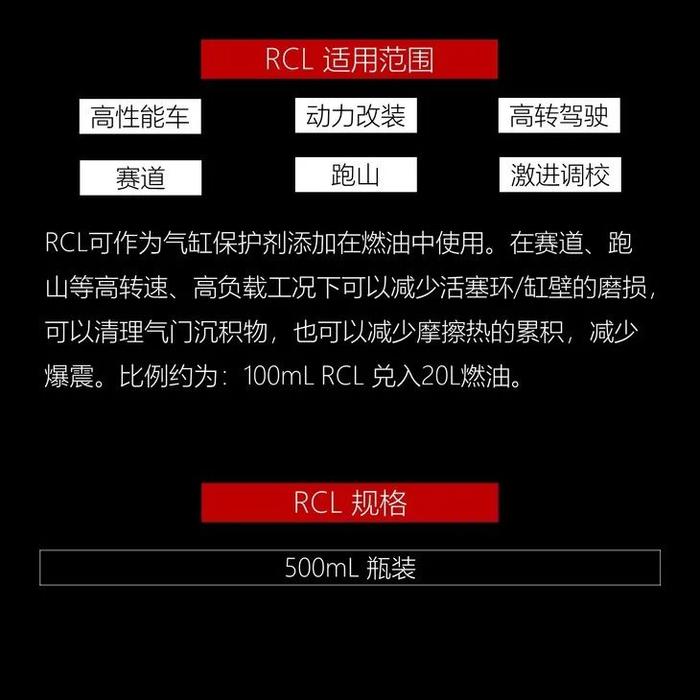 赛道福利，低于5折！880/箱12瓶，Torco TR-1R 10W-30 赛道用油，更快圈速  | 酷乐汽车