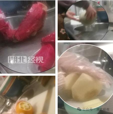 记者卧底百果园门店：烂水果做拼盘，车厘子等级由店员定