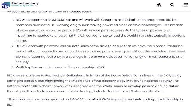 美国生物技术组织BIO修改声明，称药明康德是主动终止会员资格