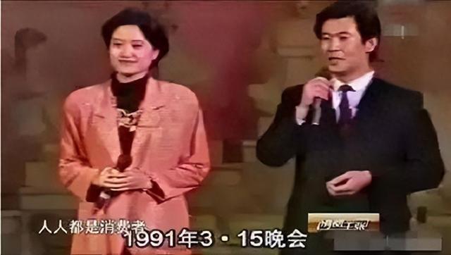 3·15晚会33年，那些曾被点名的品牌现在什么样？