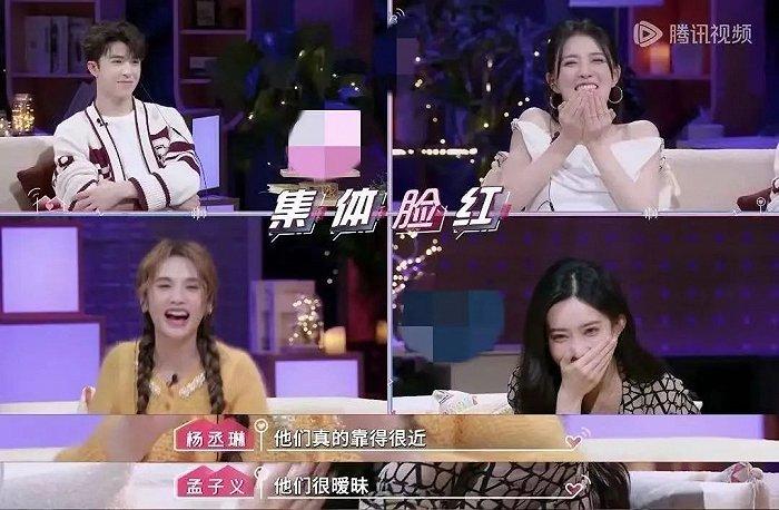 (《心动的信号》(图源:微博)