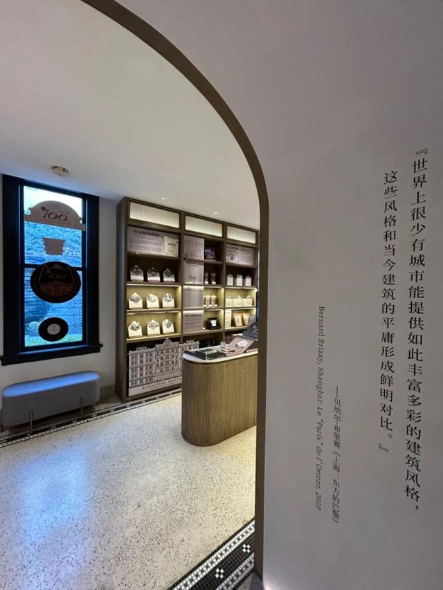 百岁的“中国最好公寓”：黑石公寓纪念展览等你来读城市传奇