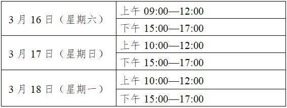 最新规划！四川这些高速公路确定要装“充电宝”丨早读四川