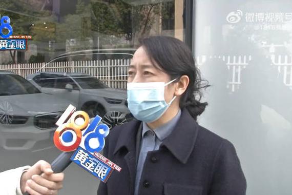 宁波俩同事一起买车结果开错三年