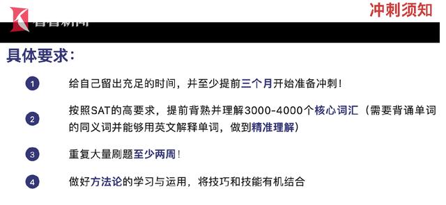 Sora横空出世，标化要求重启，未来留学新变化？