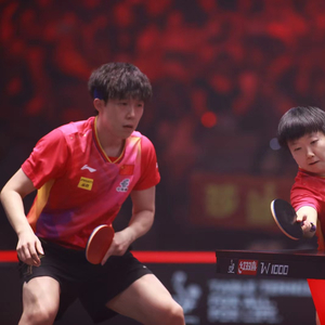 王楚钦击败林钟勋视频 w300h300z1l10t10q100a7a.jpg