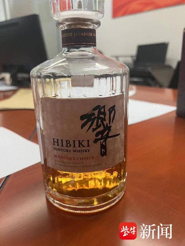 买的进口威士忌来自日本“核污染区”，小伙起诉十倍赔偿获法院支持