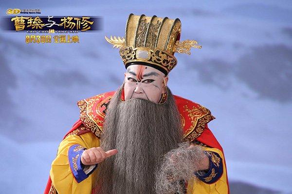 “影海书香”活动开幕，尚长荣、滕俊杰谈京剧艺术的“远方”