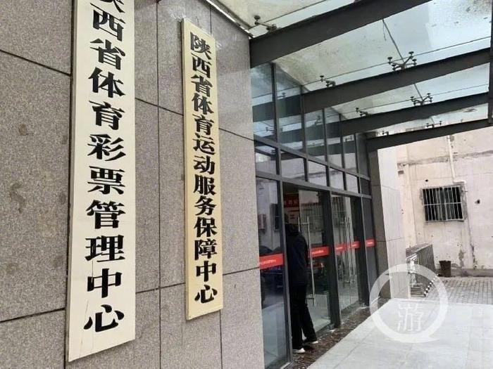 男子微信买彩票中千万大奖案一审宣判：彩票店老板表哥返还奖金