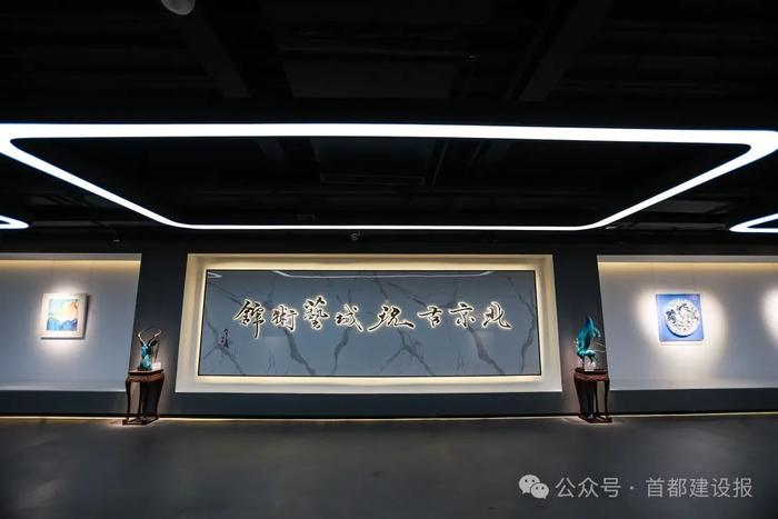 守正创新 古玩城集团擦亮国企品牌 展现传统文化魅力