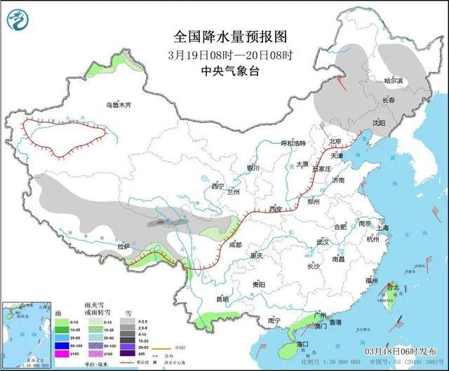 中国气象局：冷空气继续影响南方！西南华北需注意森林火险