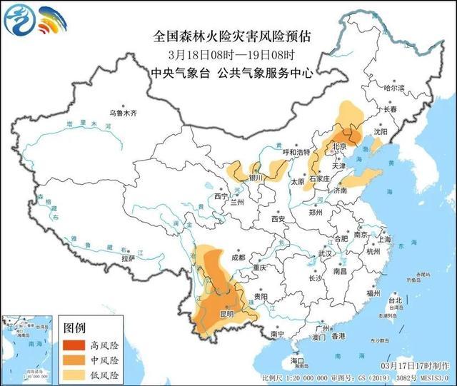 中国气象局：冷空气继续影响南方！西南华北需注意森林火险