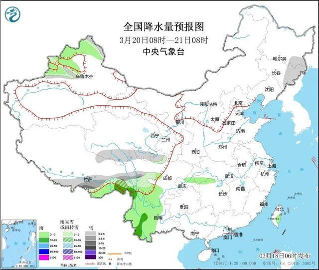 中国气象局：冷空气继续影响南方！西南华北需注意森林火险