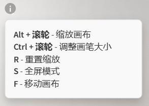 AIGC技巧：SD图生图 如何控制变量生成想要的效果？