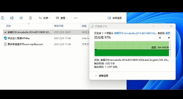 aigo存储首发440MB/s读速U盘，性能怪兽/堆料狂魔