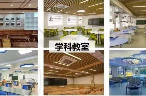 温州一中学年薪200万招名校长，年薪150万招特级教师