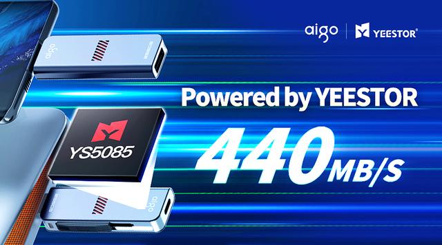 aigo存储首发440MB/s读速U盘，性能怪兽/堆料狂魔