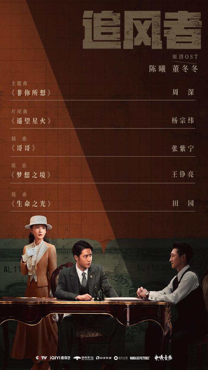 图片来自官方微博