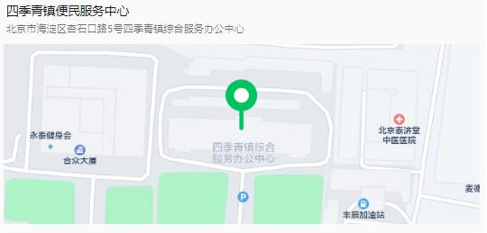 明天上午，这里有643个就业机会！