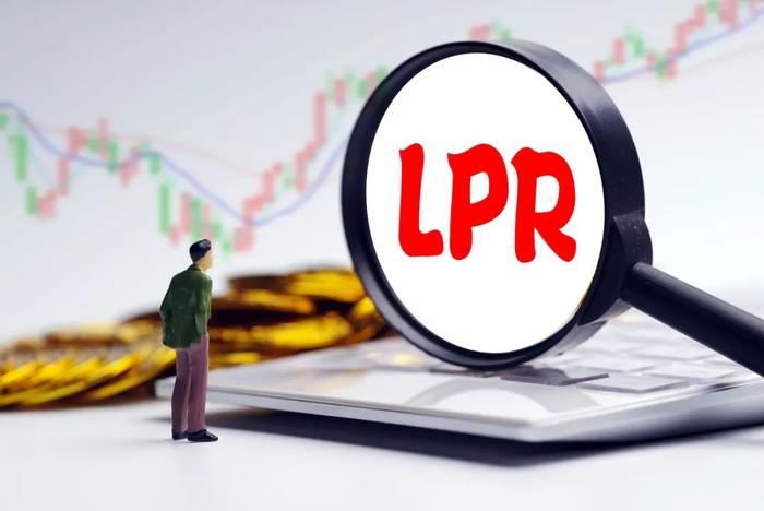 最新LPR报价公布！存款利率进一步下调可期？