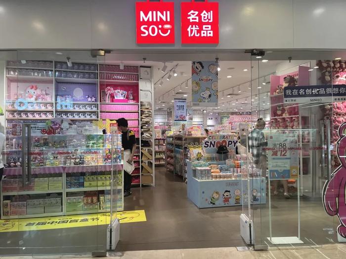 看起来有点儿土的国泰港是是不是挣钱的(图29) 看起来有点儿土的国泰港是是不是挣钱的(图29)