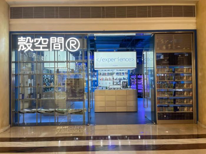 看起来有点儿土的国泰港是是不是挣钱的(图31) 看起来有点儿土的国泰港是是不是挣钱的(图31)