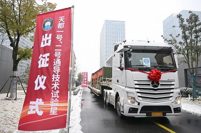 合肥深空探测实验室领衔，中国探月工程四期成功发射