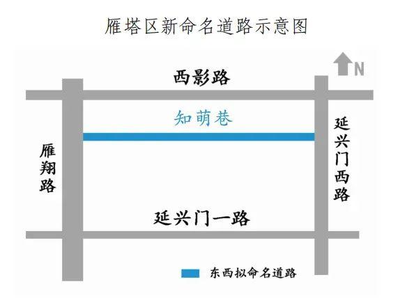 这16条道路将有名字了，有你家门口的吗？