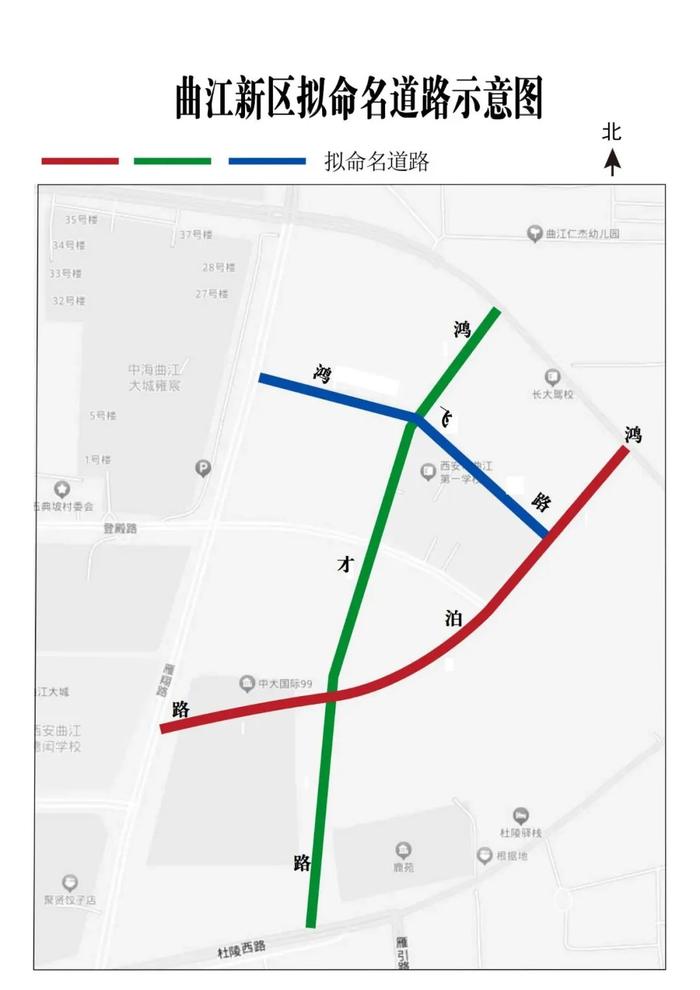 这16条道路将有名字了，有你家门口的吗？