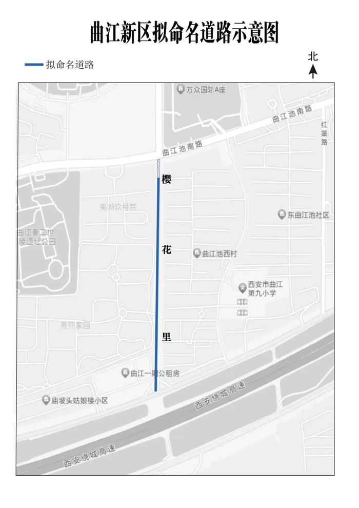 这16条道路将有名字了，有你家门口的吗？