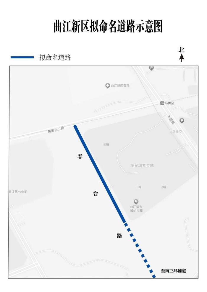 这16条道路将有名字了，有你家门口的吗？