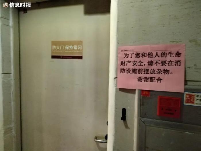 上周被广州点名的那些小区，整改了吗？有小区出动篮球场临时停“电鸡”