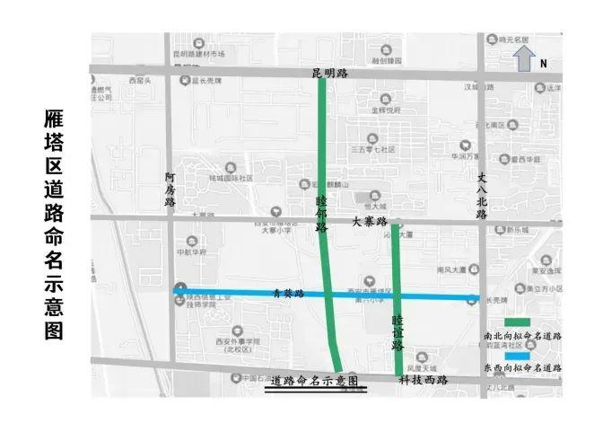 这16条道路将有名字了，有你家门口的吗？