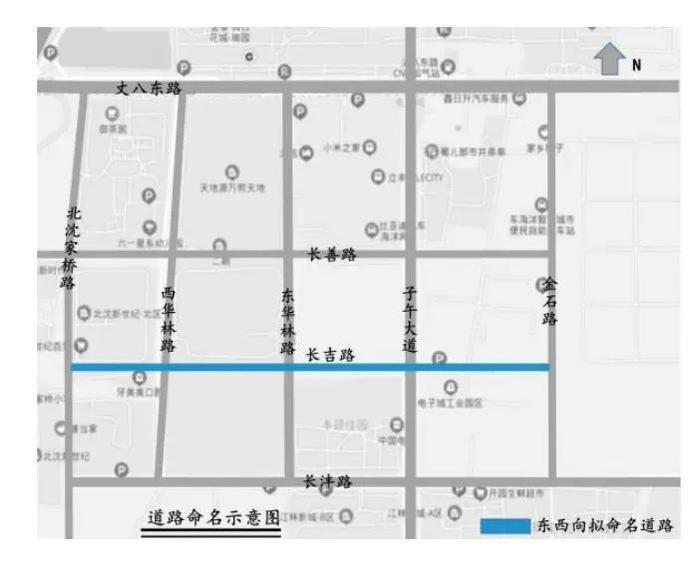 这16条道路将有名字了，有你家门口的吗？