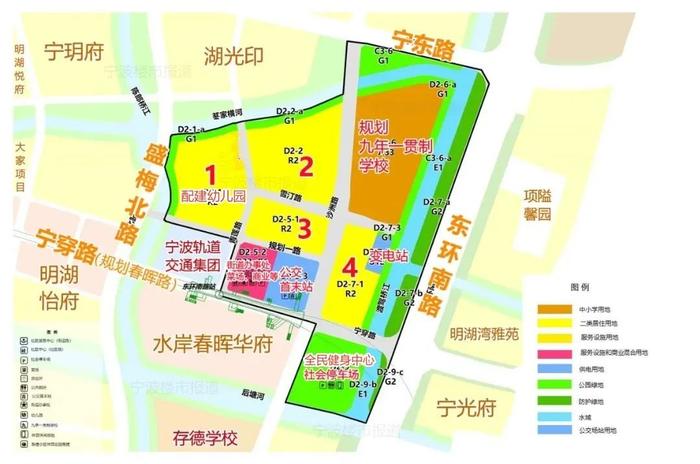 宁波这一区块规划确定！就在地铁口，将新建九年一贯制学校、菜场……